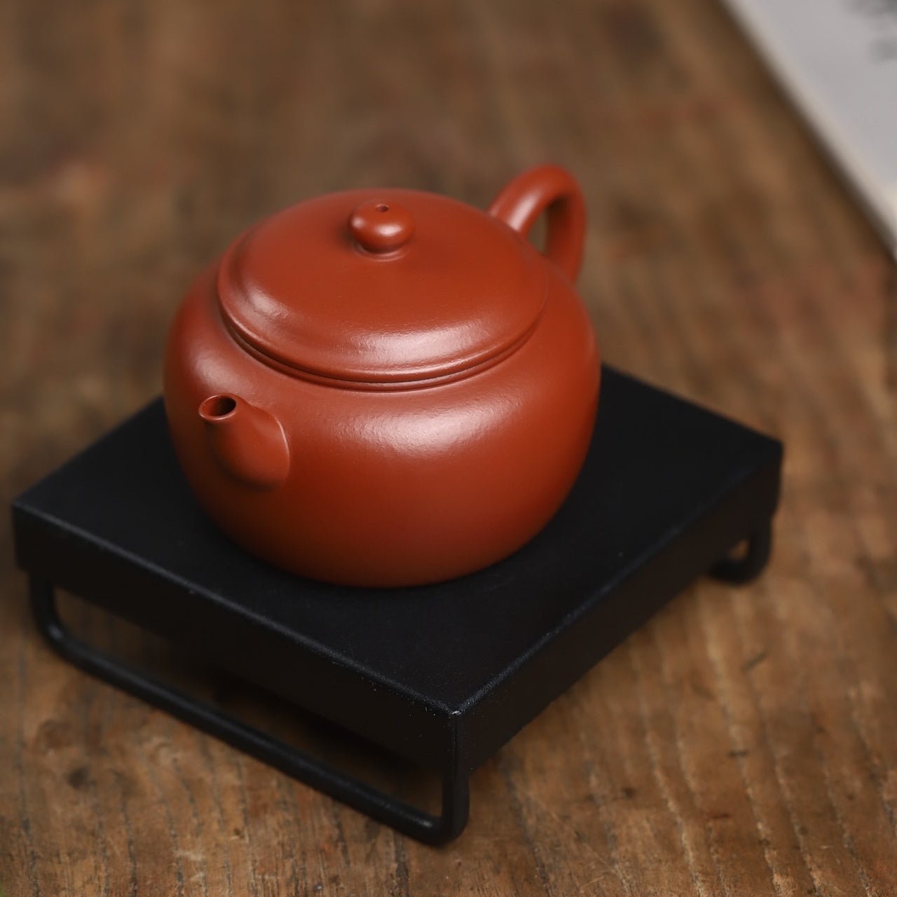 Zhi Yuan 150cc - Yixing Handmade Teapot - zycs_China