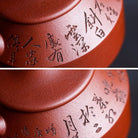 Zhi Zhu 200cc - Yixing Handmade Teapot - zycs_China