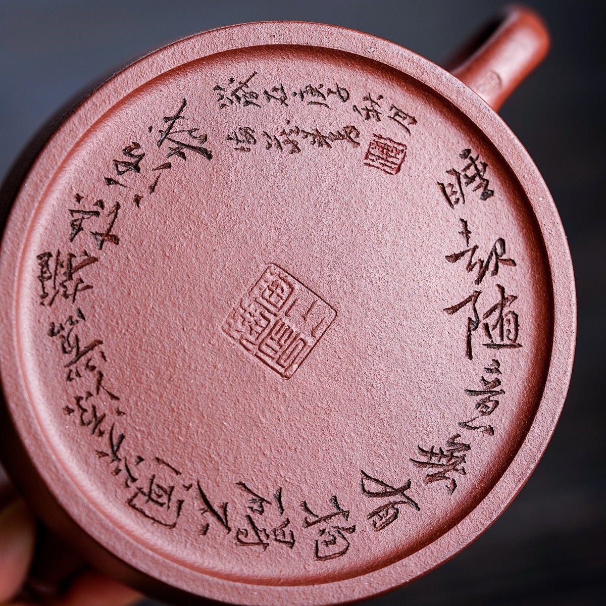 Zhi Zhu 200cc - Yixing Handmade Teapot - zycs_China