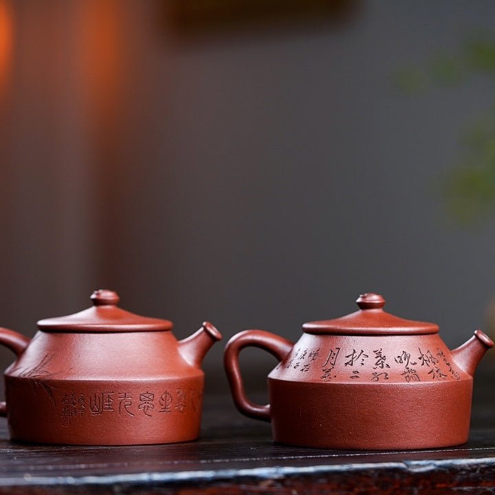 Zhi Zhu 200cc - Yixing Handmade Teapot - zycs_China