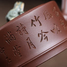 Zhi Zu 200cc - Yixing Handmade Teapot - zycs_China - tea - teapot