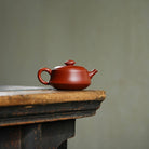Zhi Zu 200cc - Yixing Handmade Teapot - zycs_China