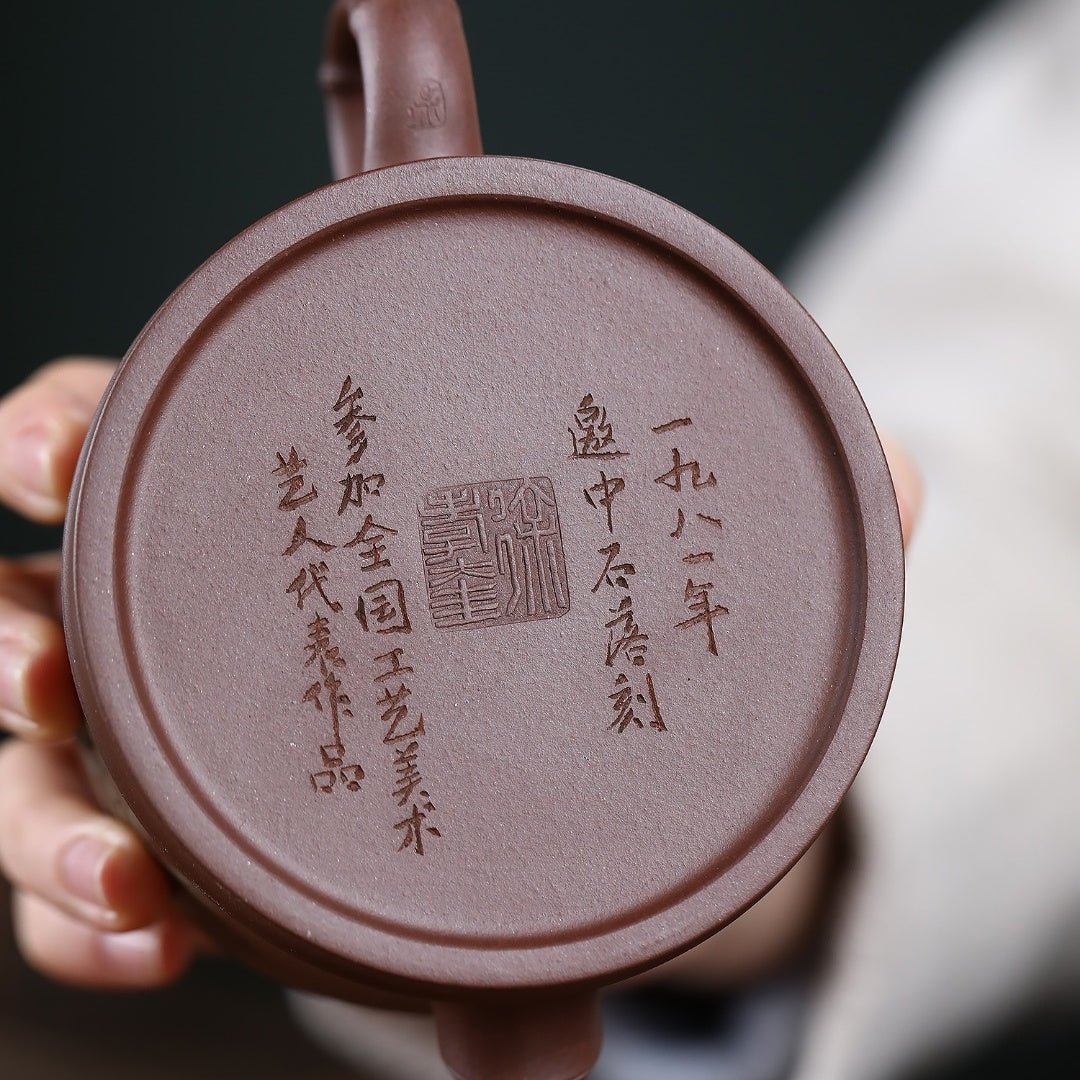 Zhi Zu 200cc - Yixing Handmade Teapot - zycs_China