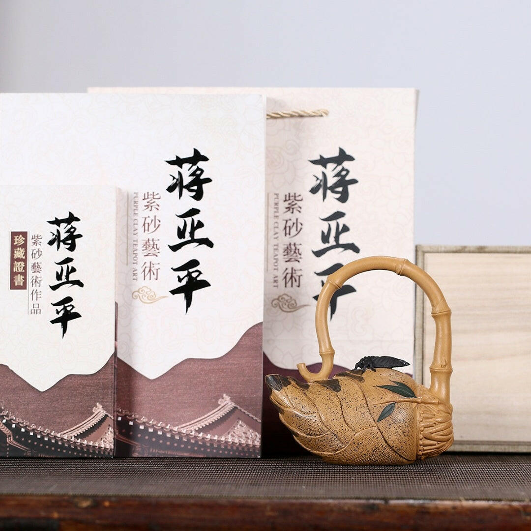 Zhi Zu Ti Liang - Yixing Handmade Teapot - zycs_China