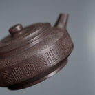 Zhong Fang Zhou Pan 140cc - Yixing Handmade Teapot - zycs_China