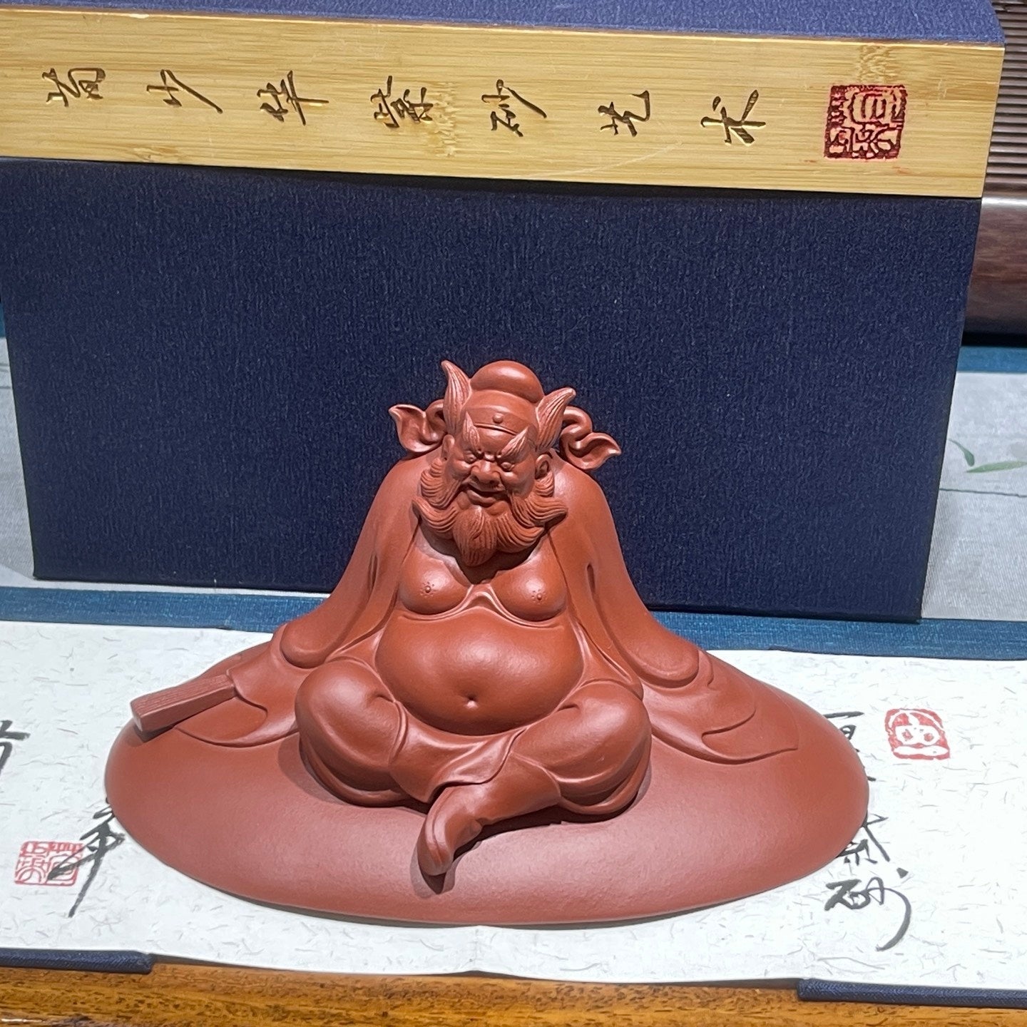 Zhong Kui Na Fu - Zisha Sculpture - zycs_China
