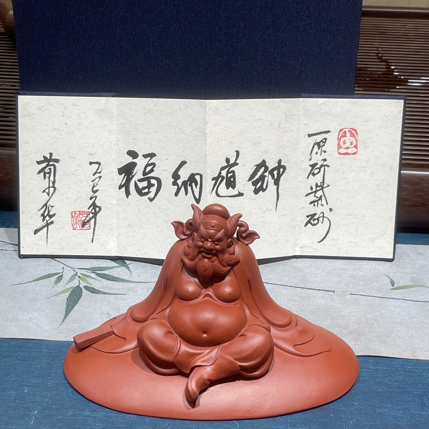 Zhong Kui Na Fu - Zisha Sculpture - zycs_China