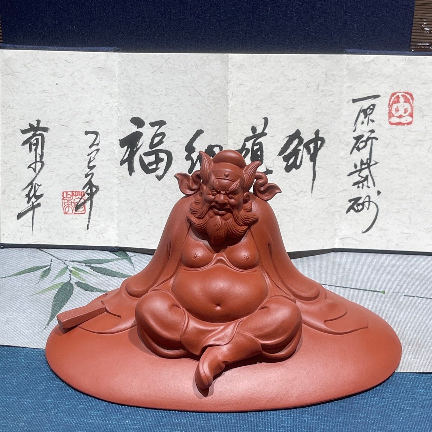 Zhong Kui Na Fu - Zisha Sculpture - zycs_China