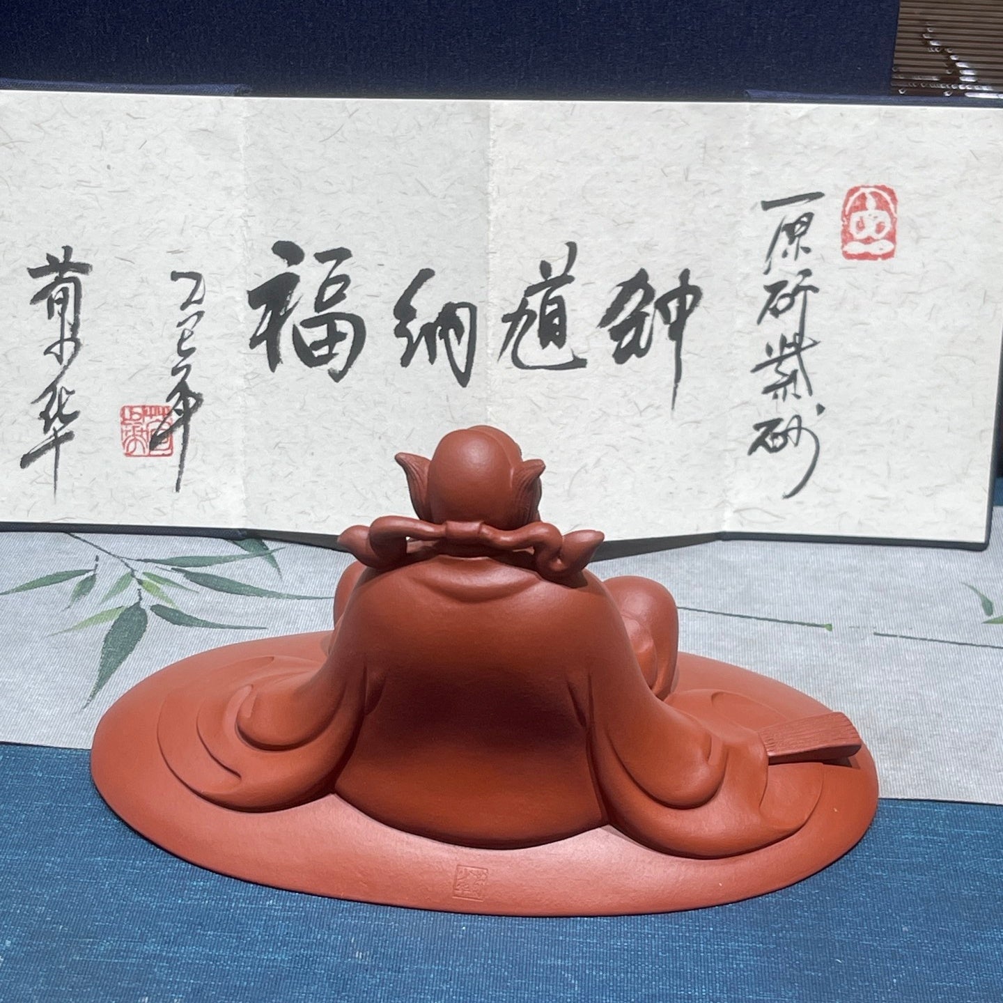 Zhong Kui Na Fu - Zisha Sculpture - zycs_China