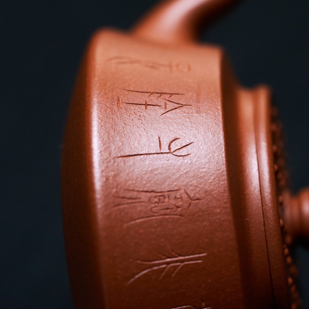 Zhong Shan Ya Yun 170cc - Yixing Handmade Teapot - zycs_China - tea - teapot