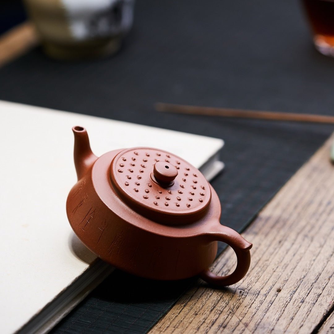 Zhong Shan Ya Yun 170cc - Yixing Handmade Teapot - zycs_China - tea - teapot