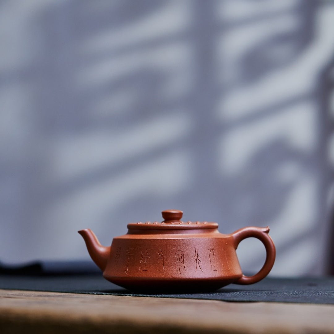 Zhong Shan Ya Yun 170cc - Yixing Handmade Teapot - zycs_China - tea - teapot