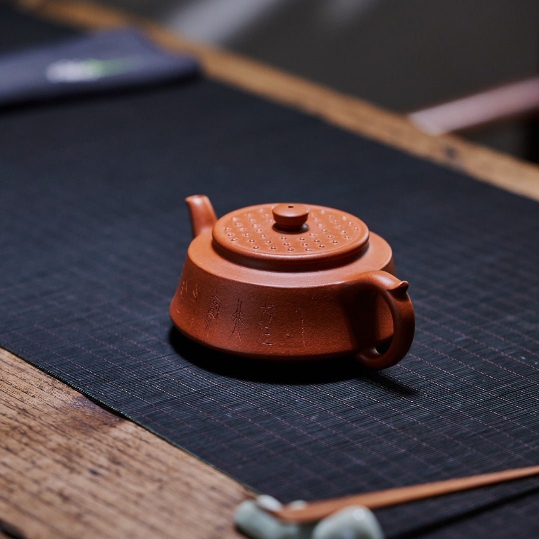 Zhong Shan Ya Yun 170cc - Yixing Handmade Teapot - zycs_China - tea - teapot