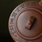 Zhou Pan 180cc - Yixing Handmade Teapot - zycs_China