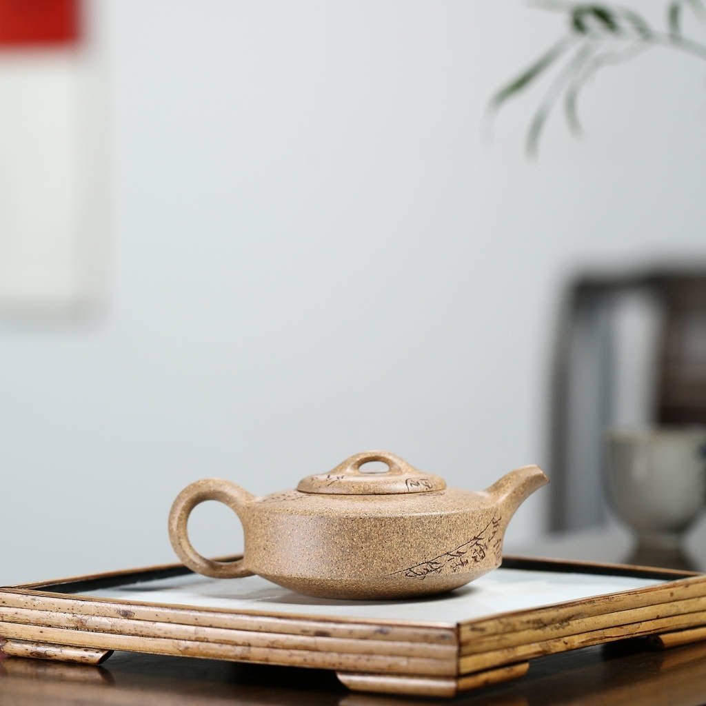 Zhou Pan 180cc - Yixing Handmade Teapot 江苏宜兴