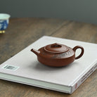 Zhou Pan 180cc - Yixing Handmade Teapot - zycs_China