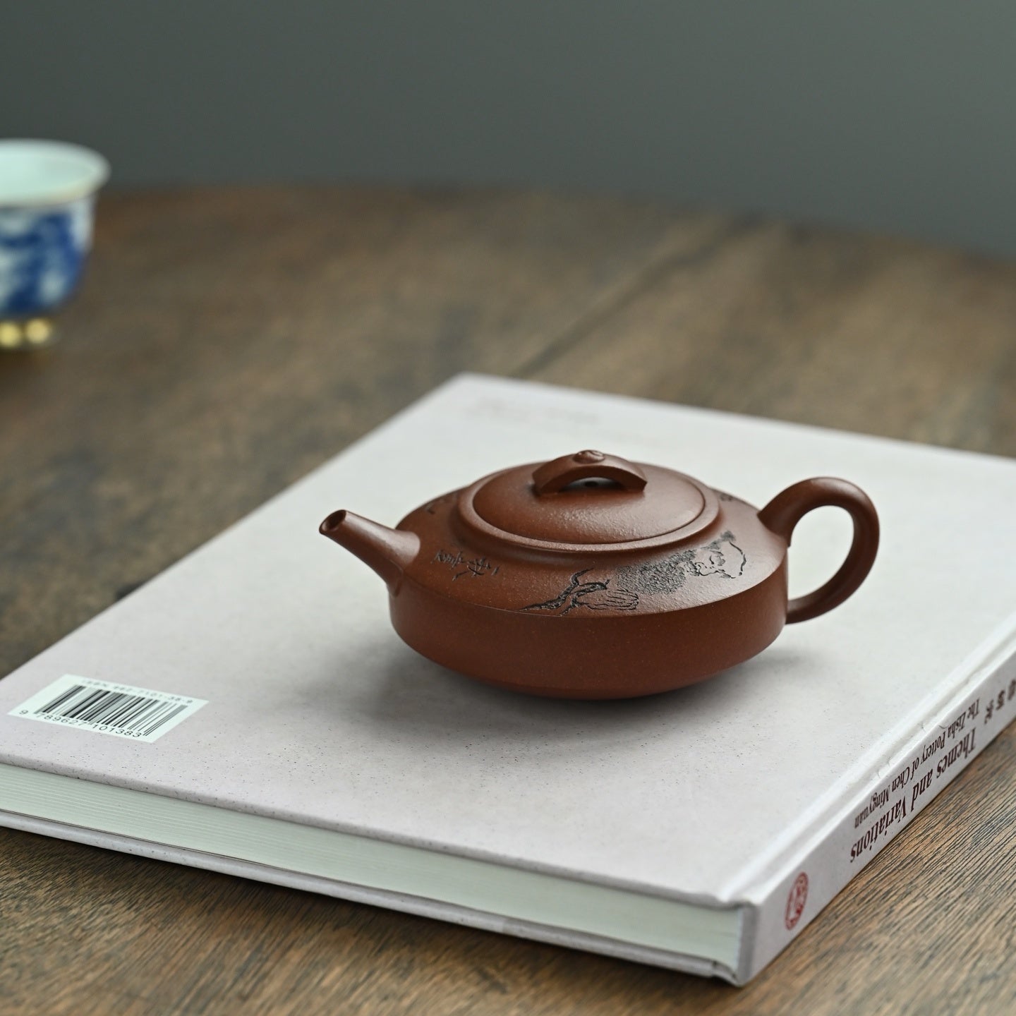 Zhou Pan 180cc - Yixing Handmade Teapot - zycs_China