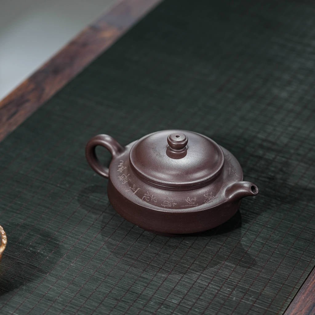 Zhou Pan 225cc - Yixing Handmade Teapot - zycs_China