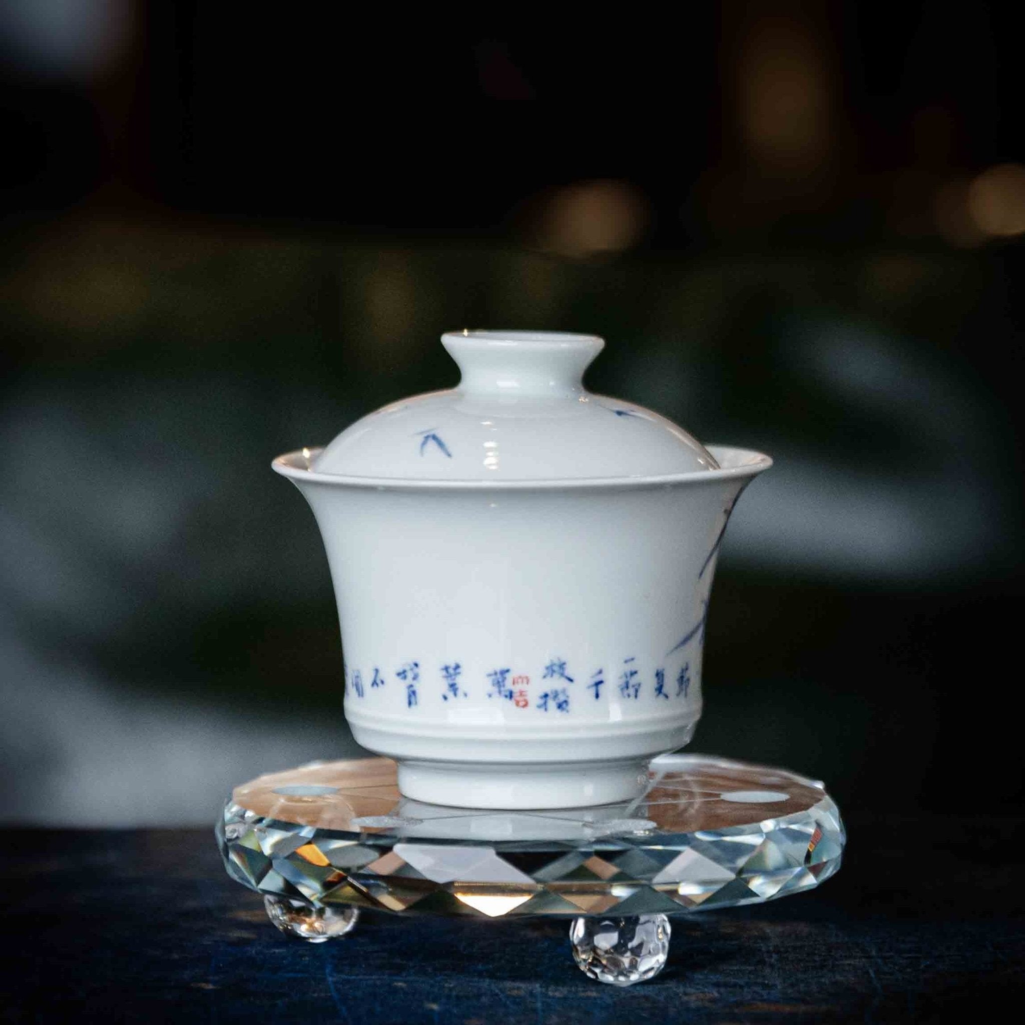 Zhu 100cc - Jing De Zhen Porcelain Gaiwan - zycs_China