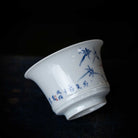 Zhu 100cc - Jing De Zhen Porcelain Gaiwan - zycs_China