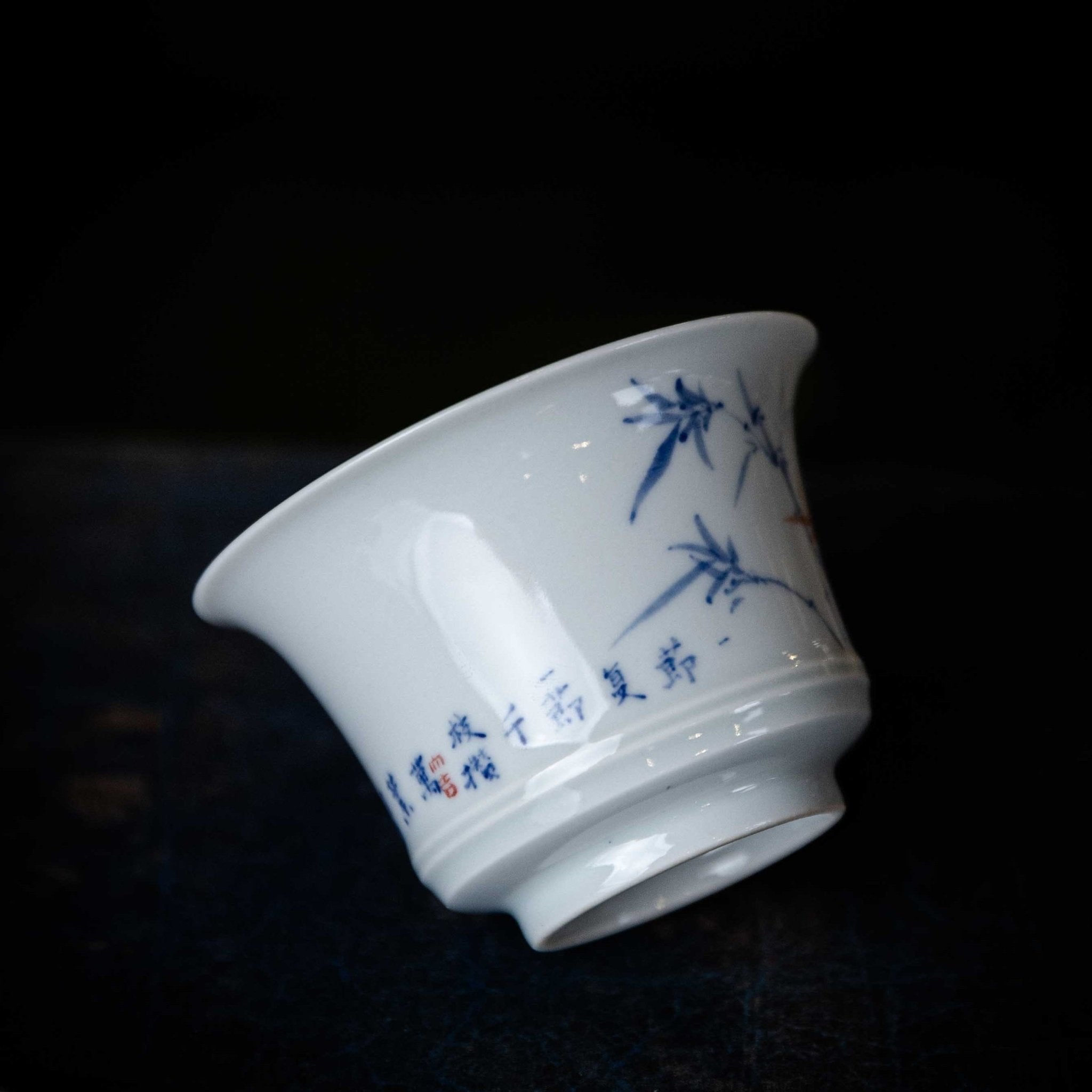 Zhu 100cc - Jing De Zhen Porcelain Gaiwan - zycs_China