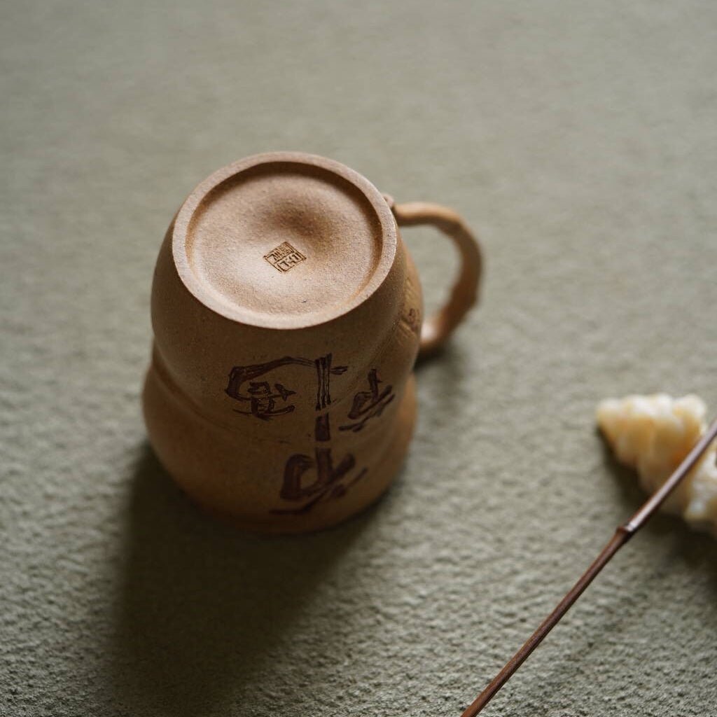 Zhu Bao Ping An 130cc - Yixing Handmade Teacup - zycs_China