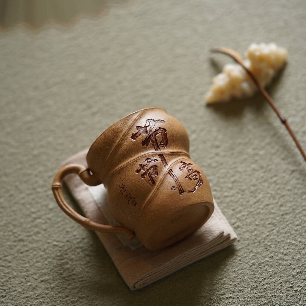 Zhu Bao Ping An 130cc - Yixing Handmade Teacup - zycs_China