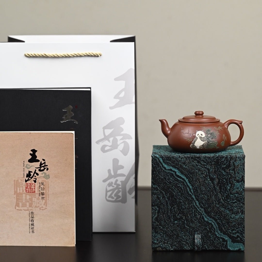 Zhu Bao Ping An 180cc - Yixing Handmade Teapot - zycs_China