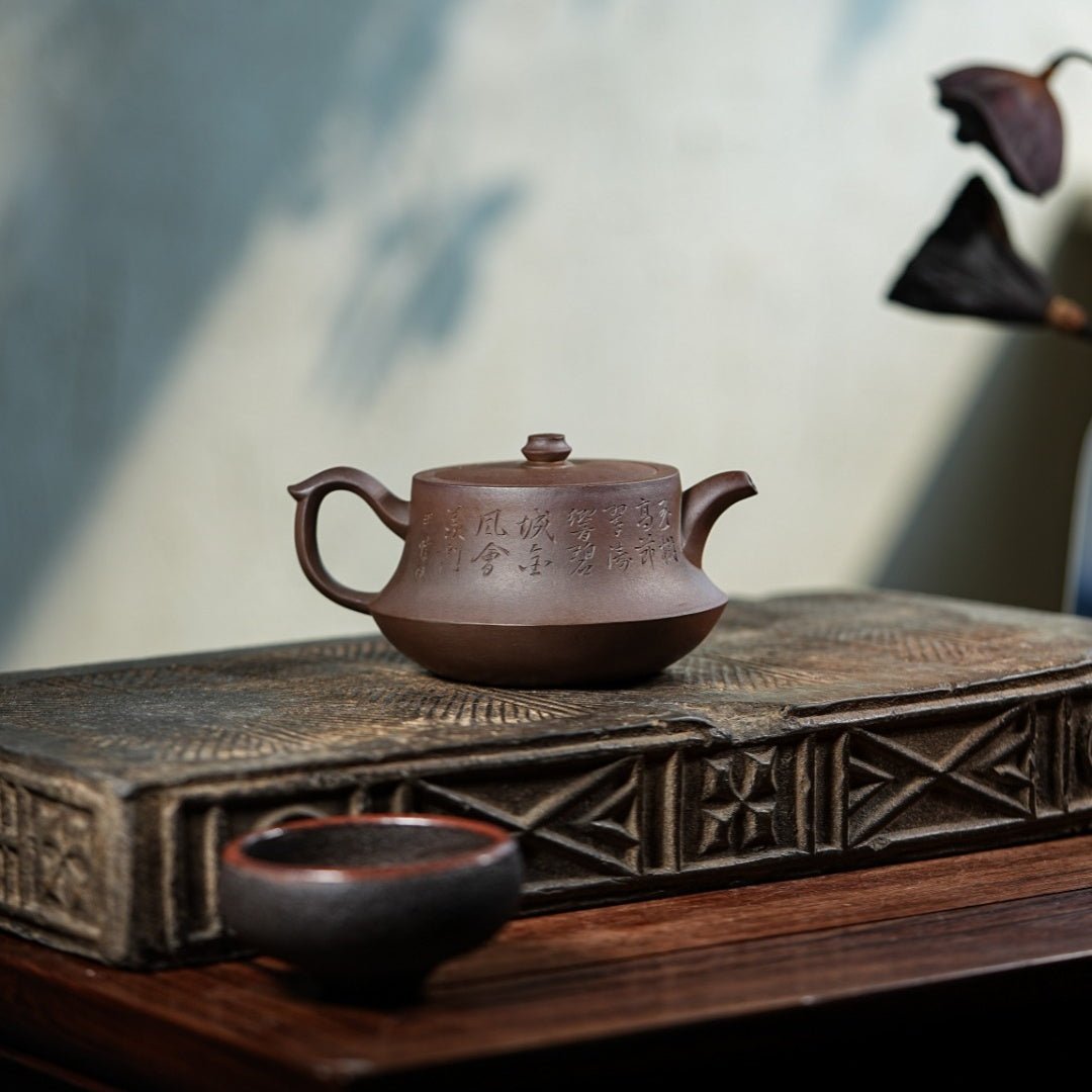 Zhu Chu 220cc - Yixing Handmade Teapot - zycs_China