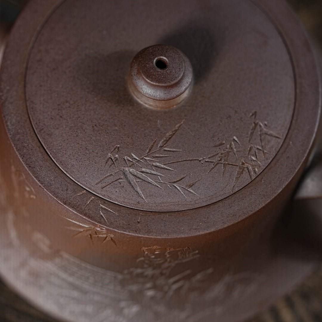 Zhu Chu 220cc - Yixing Handmade Teapot - zycs_China