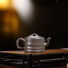 Zhu Duan 150cc - Yixing Handmade Teapot - zycs_China