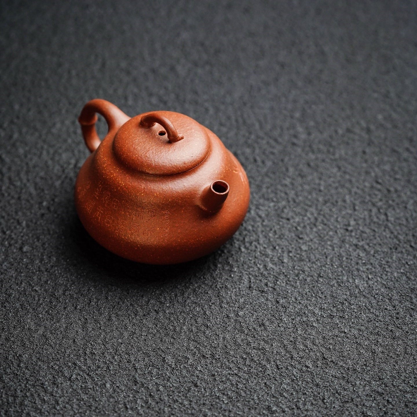 Zhu Fu 120cc - Yixing Handmade Teapot - zycs_China