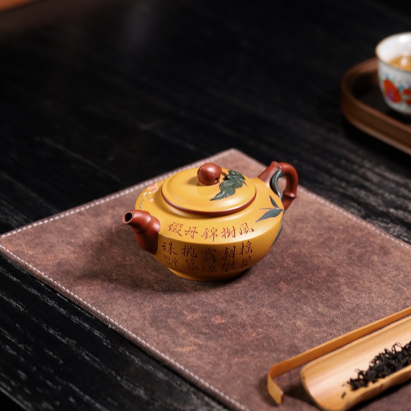 Zhu Fu 200cc - Yixing Handmade Teapot - zycs_China