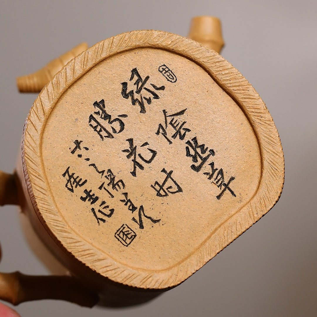 Zhu Gu 150cc - Yixing Handmade Teapot - zycs_China