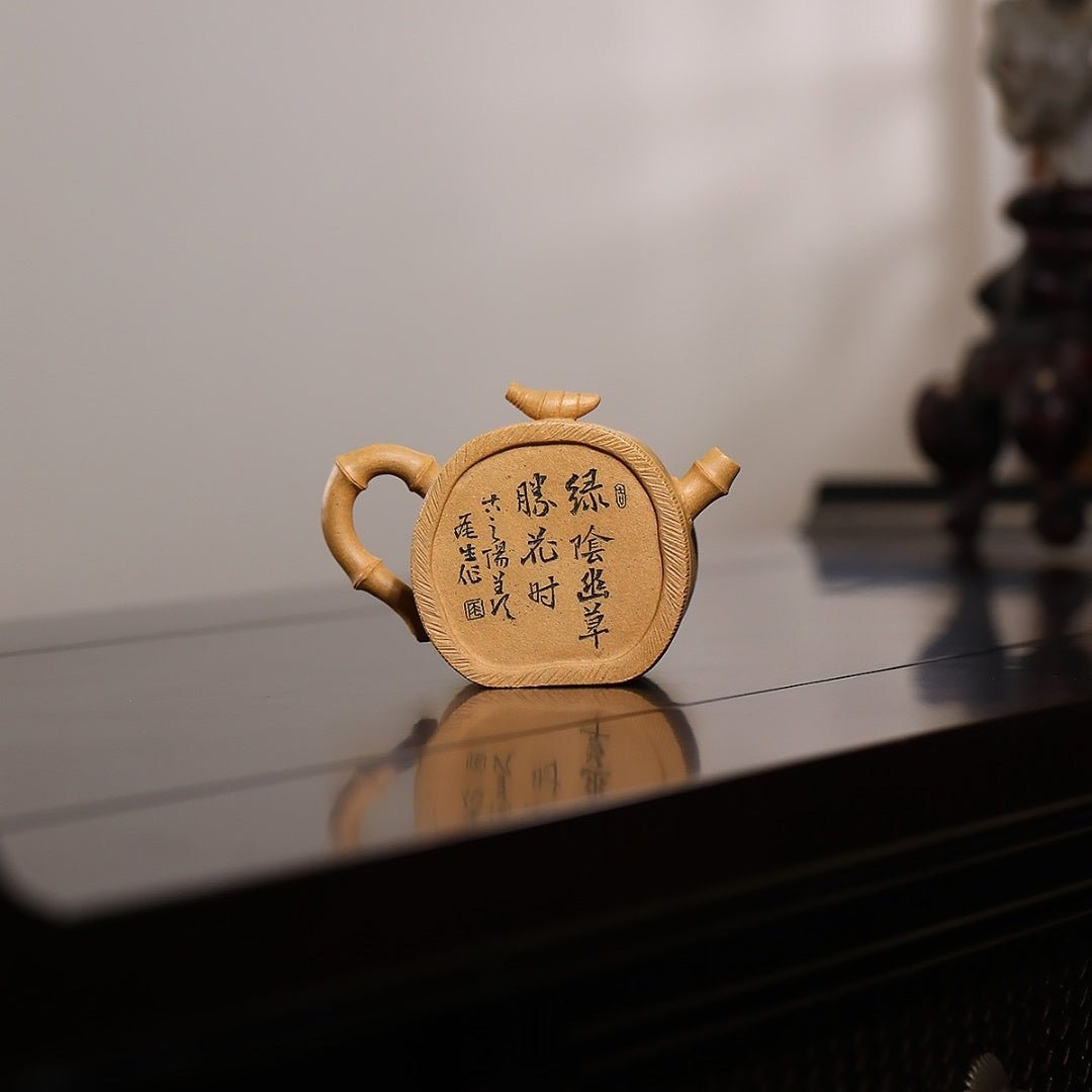 Zhu Gu 150cc - Yixing Handmade Teapot - zycs_China