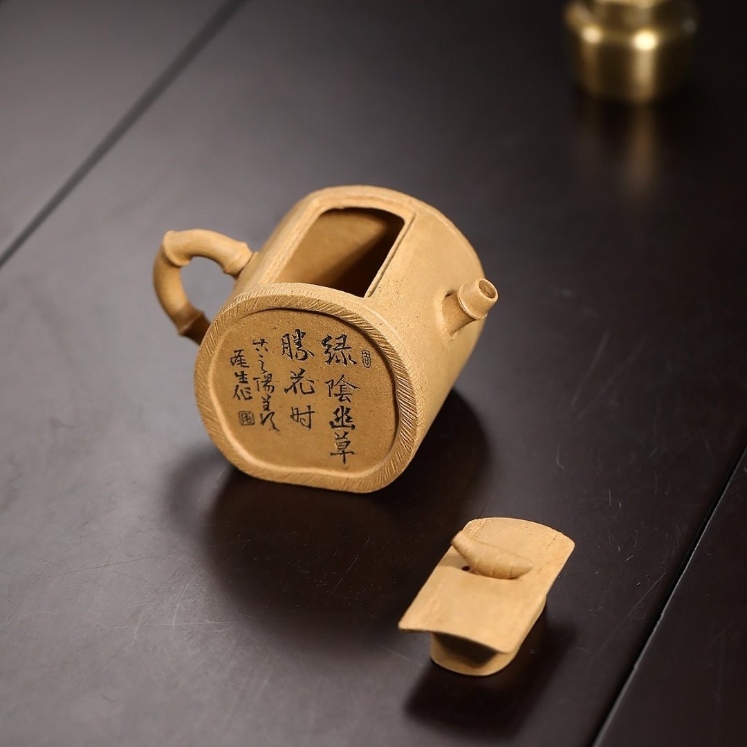 Zhu Gu 150cc - Yixing Handmade Teapot - zycs_China