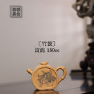 Zhu Gu 150cc - Yixing Handmade Teapot - zycs_China