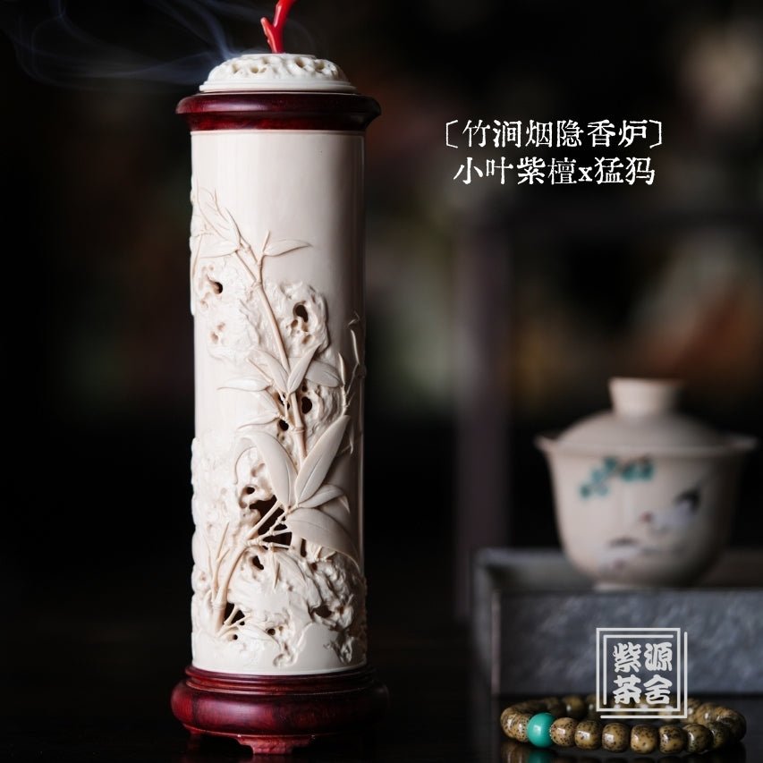 Zhu Jian Yan Yin - Mammoth Sculpture - zycs_China