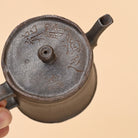 Zhu Jie 80cc - Yixing Handmade Teapot - zycs_China