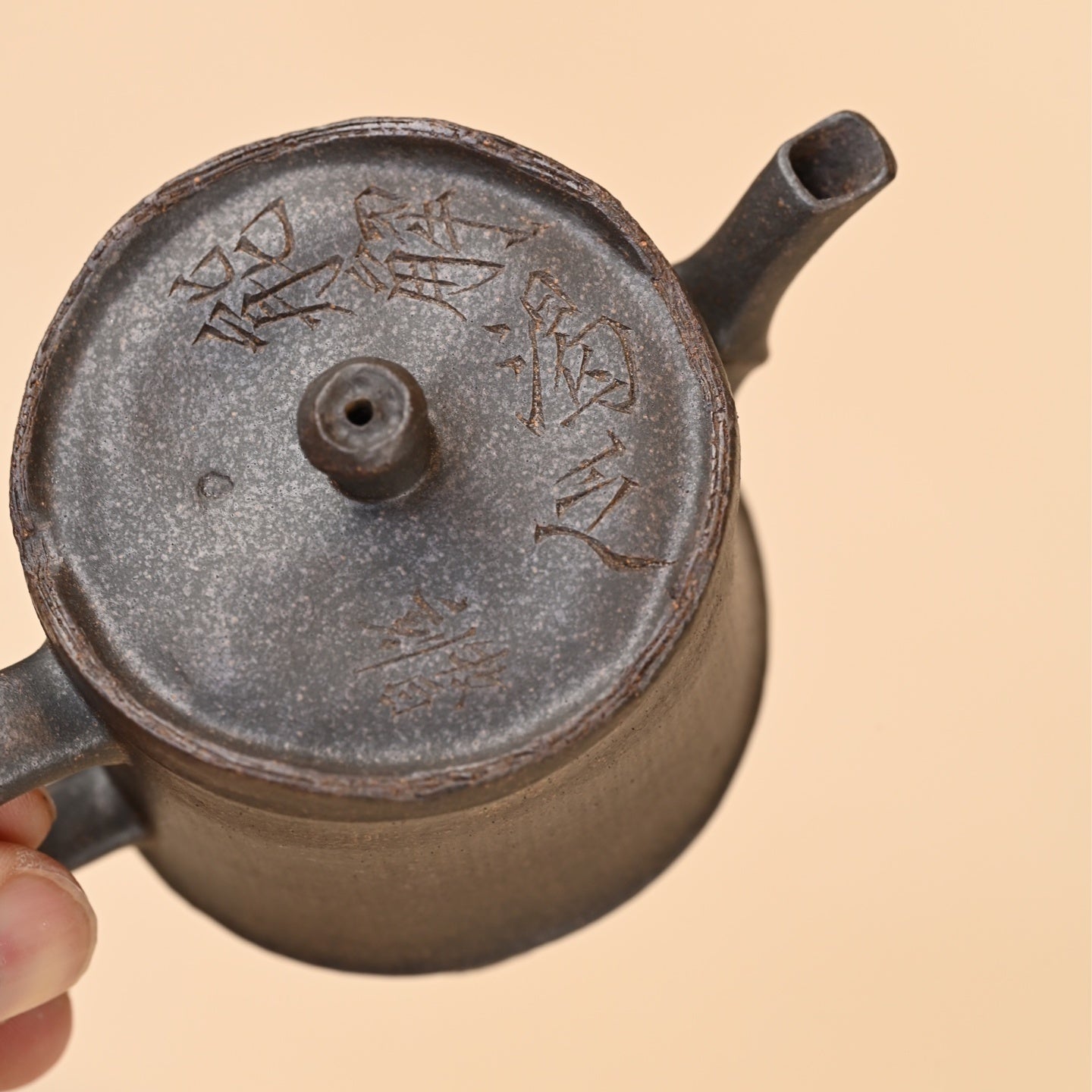 Zhu Jie 80cc - Yixing Handmade Teapot - zycs_China