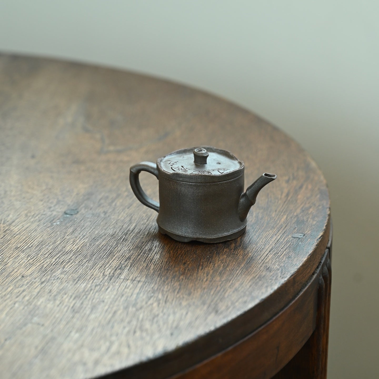 Zhu Jie 80cc - Yixing Handmade Teapot 江苏宜兴