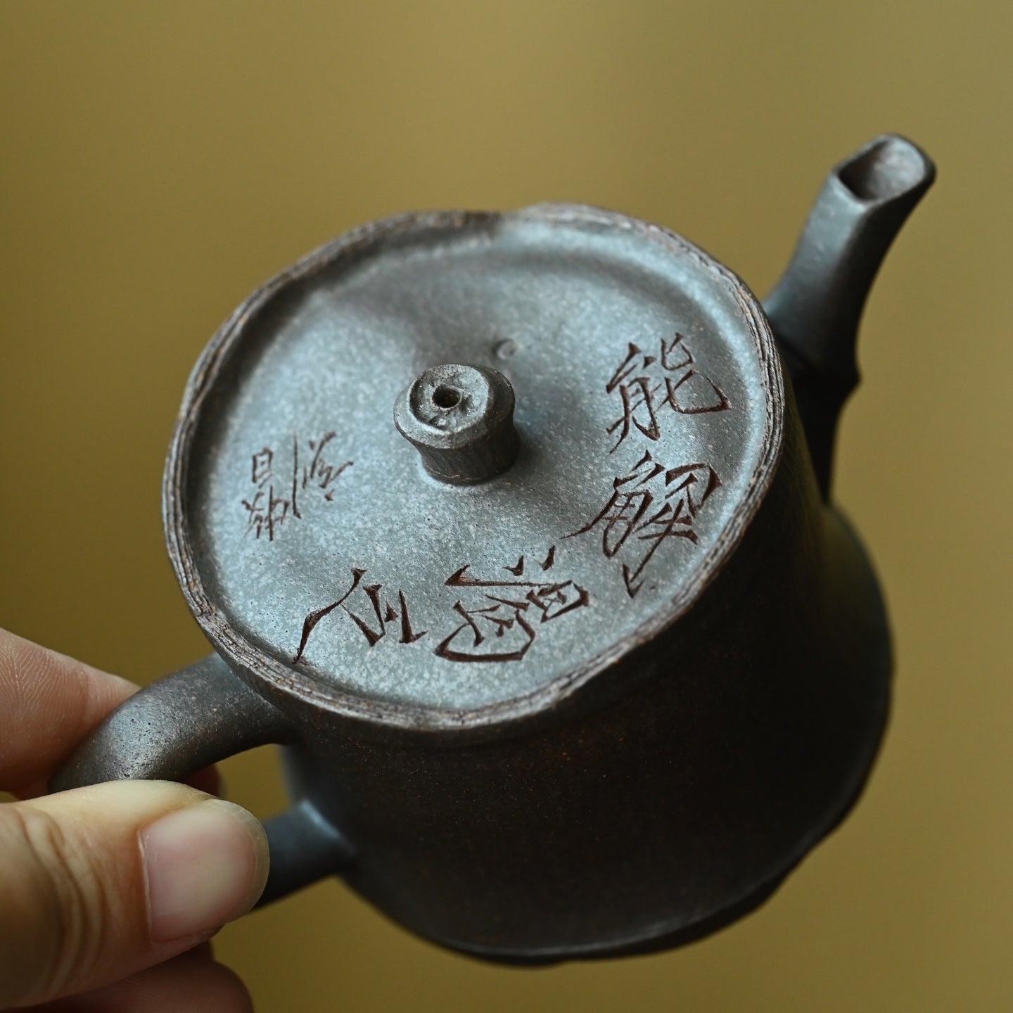 Zhu Jie 80cc - Yixing Handmade Teapot 江苏宜兴