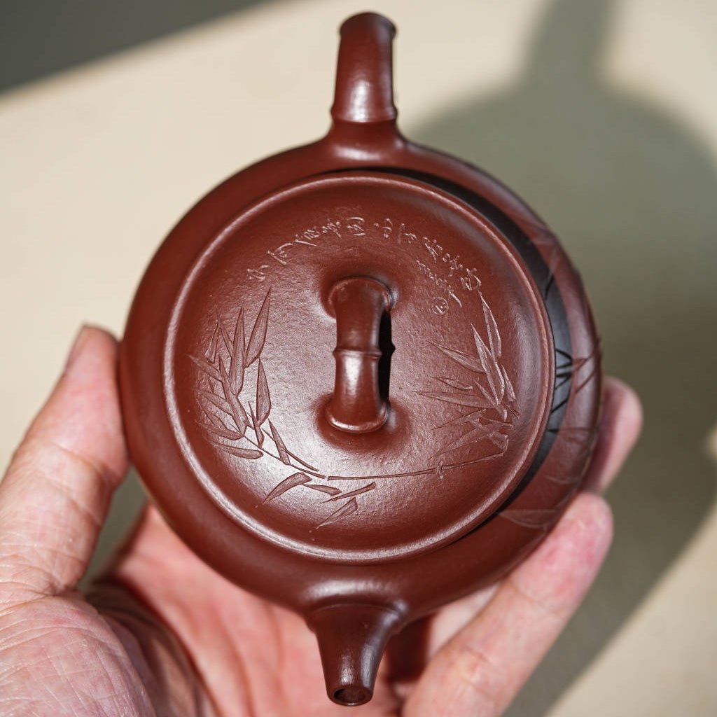 Zhu Jie Bian Fu 150cc - Yixing Handmade Teapot - zycs_China