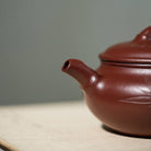 Zhu Jie Bian Fu 150cc - Yixing Handmade Teapot - zycs_China