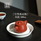 Zhu Jie Gao Shi Piao 160cc - Yixing Handmade Teapot - zycs_China