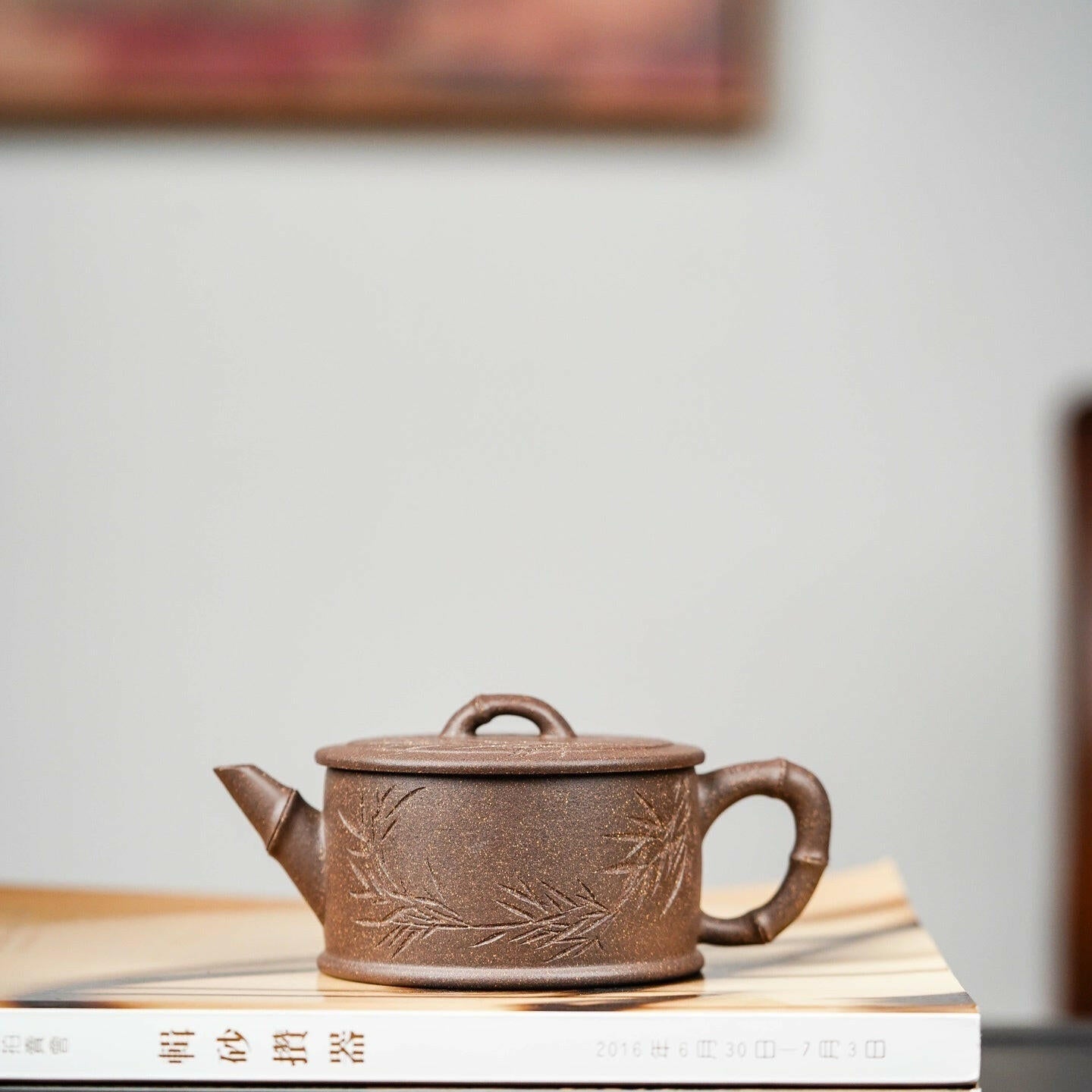 Zhu Jie Han Wa 160cc - Yixing Handmade Teapot - zycs_China