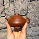 Zhu Jie Ming Lu 80cc - Yixing Handmade Teapot - zycs_China