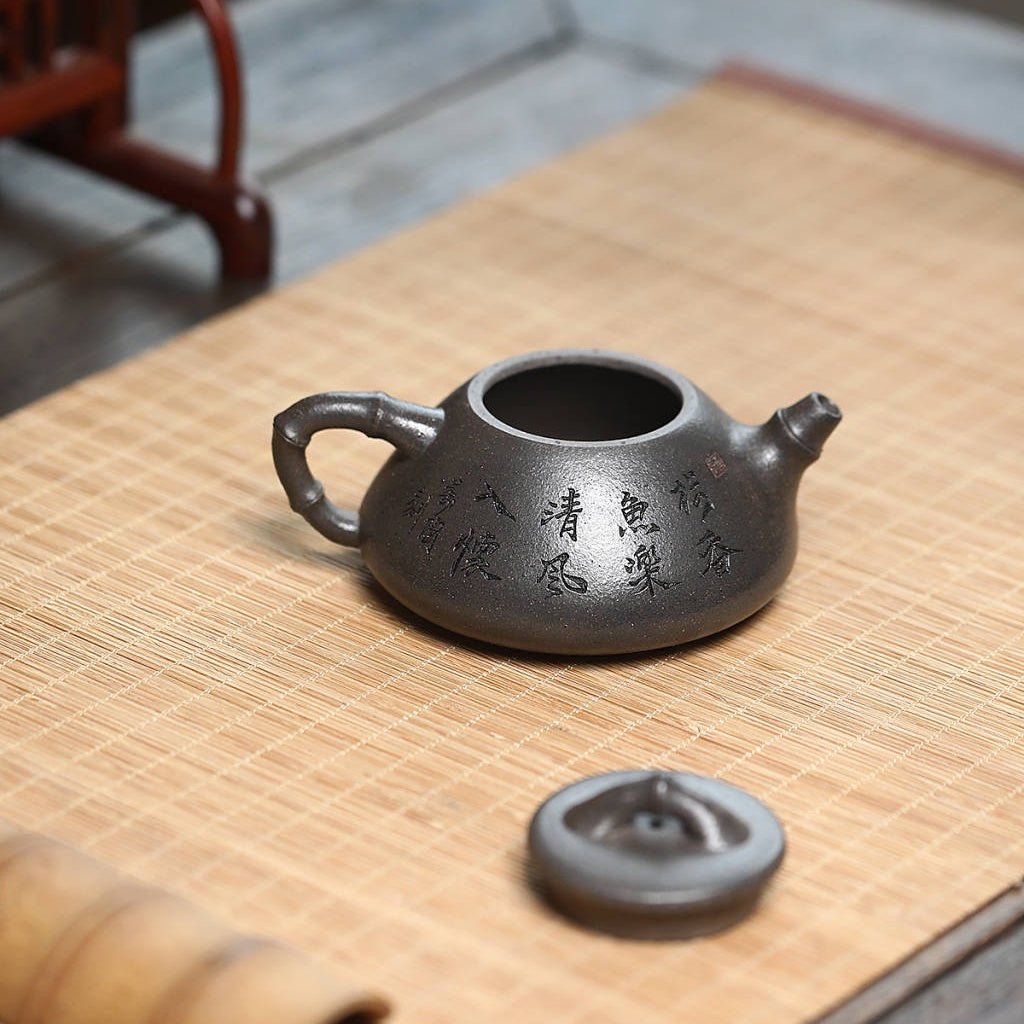 Zhu Jie Shi Piao 200cc - Yixing Handmade Teapot - zycs_China