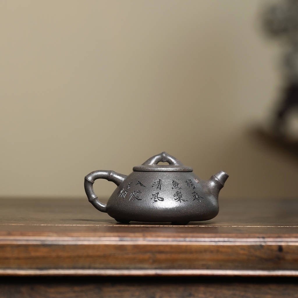 Zhu Jie Shi Piao 200cc - Yixing Handmade Teapot - zycs_China