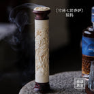 Zhu Lin Qi Lian - Mammoth Sculpture - zycs_China